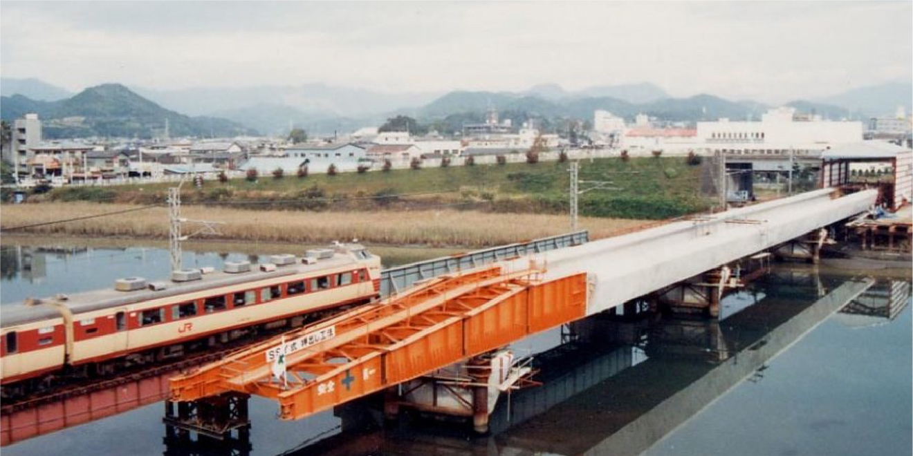 汐見川橋梁（JR九州日豊本線・鉄道橋）の詳細設計と施工管理（1987年完成）